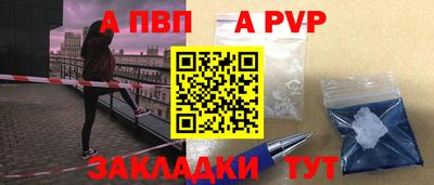 метадон Гагарин