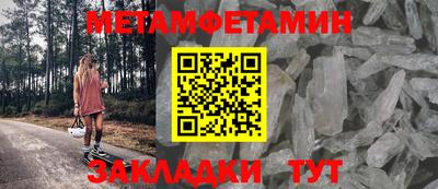 ешки Гатчина