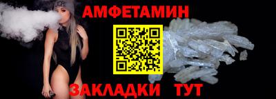 ешки Гатчина