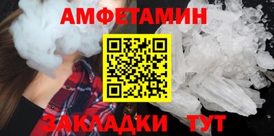 ешки Гатчина