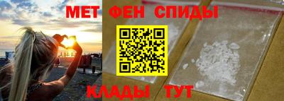 ешки Гатчина