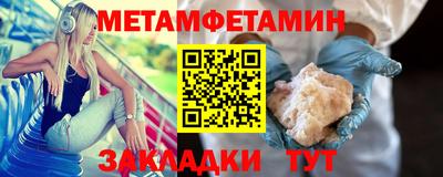 ешки Гатчина