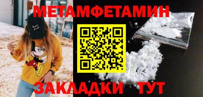 метадон Гагарин