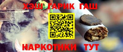 метадон Гагарин