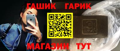 2c-b Донецк