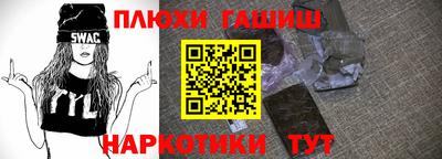 Альфа ПВП Донской