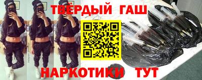 ешки Гатчина