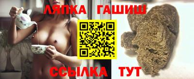 крисы Гай