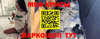 метадон Гагарин