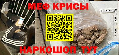 ешки Гатчина