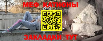 крисы Гай
