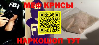 метадон Гагарин