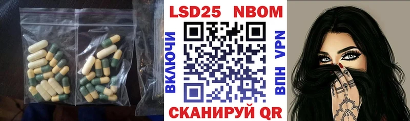 Лсд 25 экстази ecstasy  Кудымкар 
