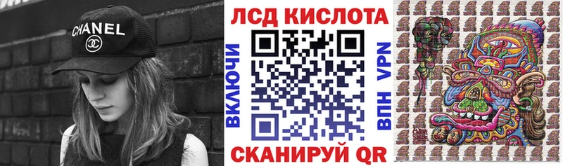 Марки N-bome 1,5мг  Кудымкар 