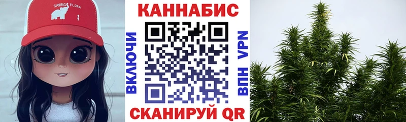 Канабис VHQ  закладка  Кудымкар 